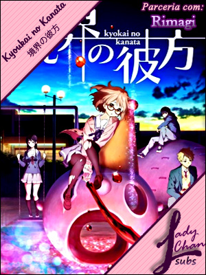 AmiAmi [Character & Hobby Shop]  [AmiAmi Exclusive Bonus] DVD Kyoukai No  Kanata the Movie I'LL BE HERE Mirai Hen (w/Telephone Card)(Released)